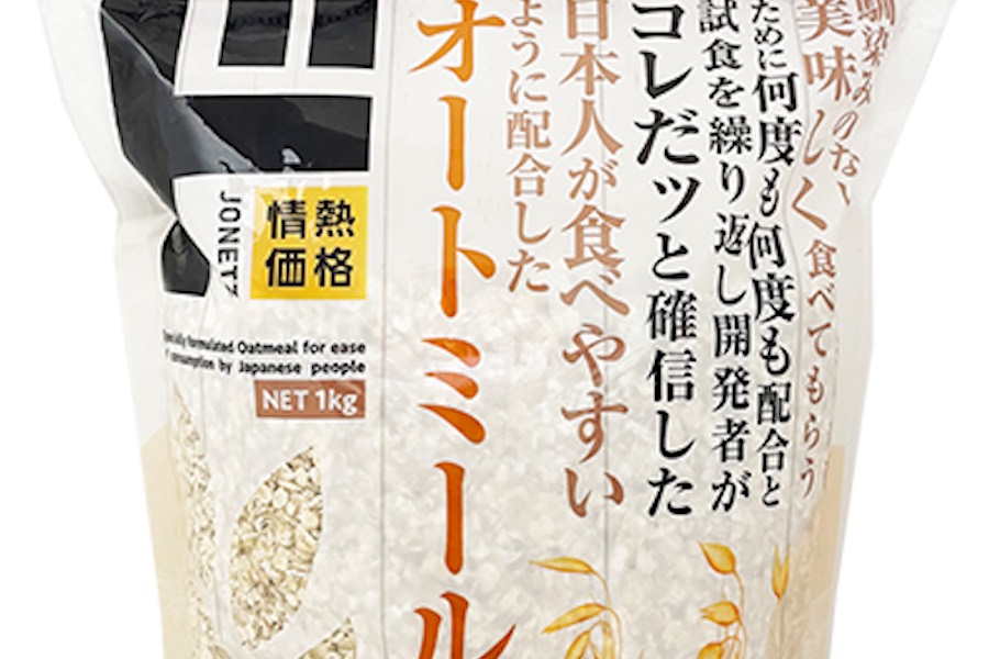 ドン・キホーテ｜話題のPB「情熱価格」の最驚商品、「日本人が食べやすいように配合したオートミール」に注目！